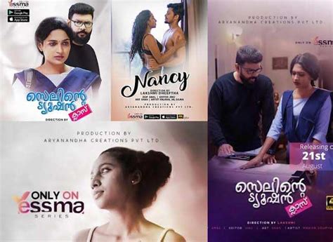 yessma series list.